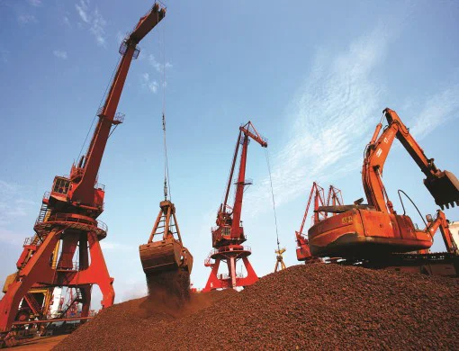 Quarrying Project