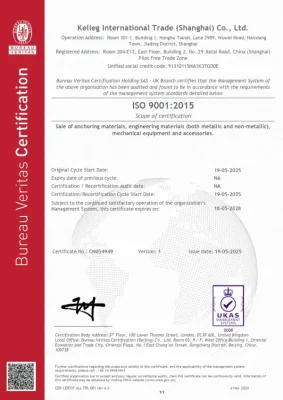 iso certificate